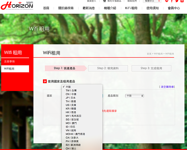 螢幕快照 2018-01-31 下午5.13.51.png 螢幕快照 2018-01-31 下午5.13.51.png