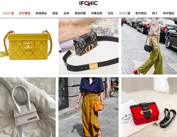 【購物】超推薦適合小資女和女大生的50大網拍們(2023/4