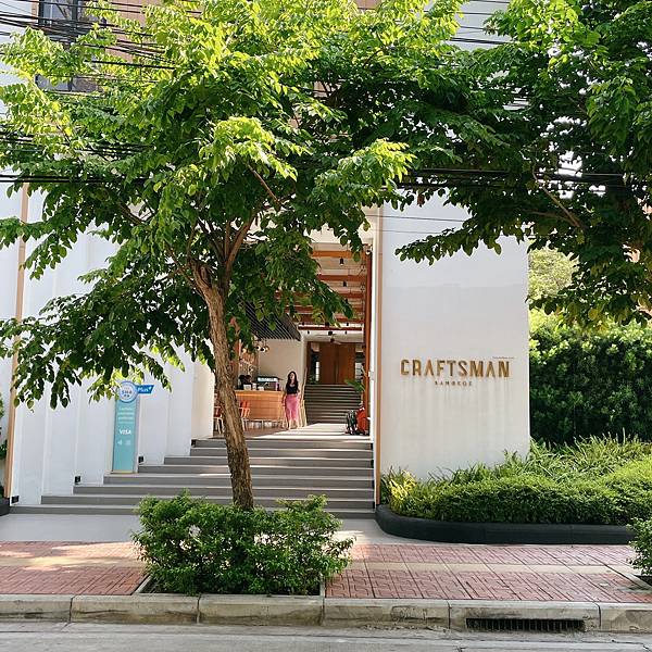 【泰國】曼谷住宿曼谷工匠酒店 Craftsman Bangk