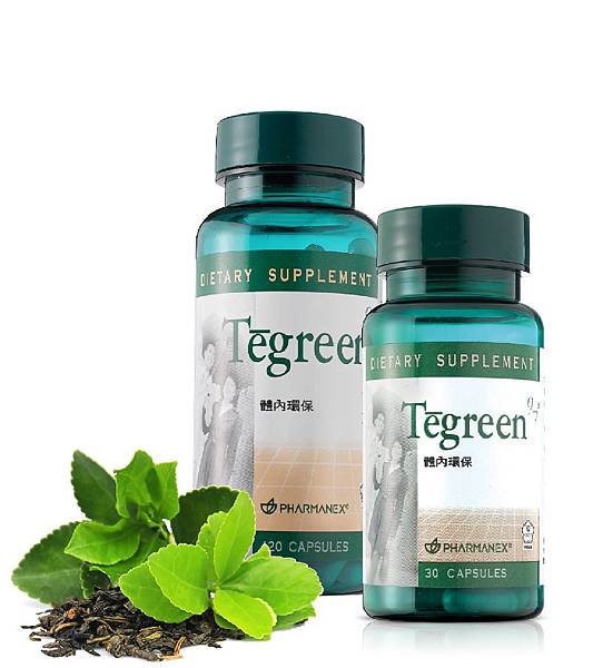 10-1NU-SKIN「綠茶菁萃膠囊」%u3000體內環保的首選20140624.jpg 10-1NU-SKIN「綠茶菁萃膠囊」%u3000體內環保的首選20140624.jpg