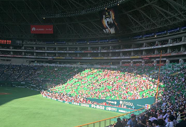 2025年 福岡軟銀鷹暨福岡瑞穗PAYPAY巨蛋票務相關資訊 2025年 福岡軟銀鷹暨福岡瑞穗PAYPAY巨蛋票務相關資訊