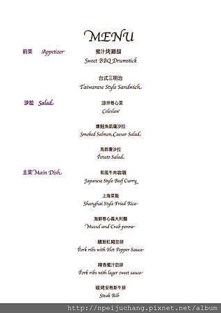 Menu 2013 6 30