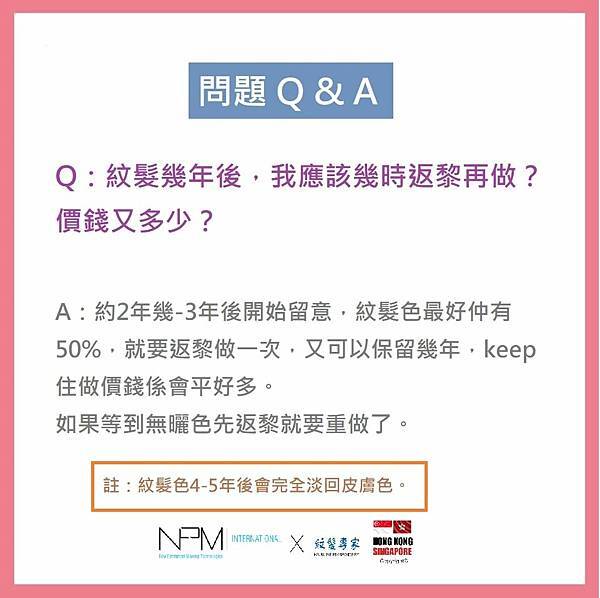 幾年後.jpg 幾年後.jpg