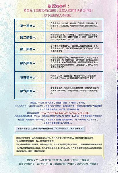 18699722_1937468279831756_485580633826955293_o.jpg 18699722_1937468279831756_485580633826955293_o.jpg