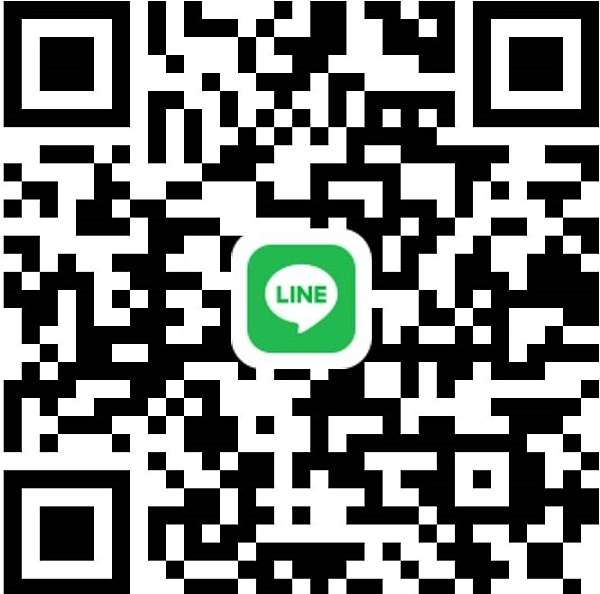 社會團體常見問題 功德會成立條件 協會 學會 人民團體 社會團體 社團法人成立申請代辦line Id 0903765823 痞客邦