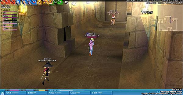 mabinogi_2011_04_29_007.jpg