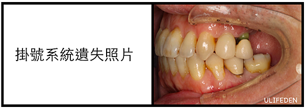 螢幕快照 2017-12-08 下午11.39.10.png