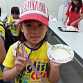 20130730_145013.jpg