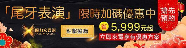 970x250.jpg 970x250.jpg