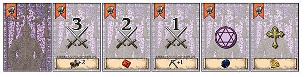 [介紹+規則+說明書]魔物與英雄 @ 尼轟購大冒險趴淑莉