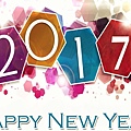 Happy-New-Year-2017-2.jpg