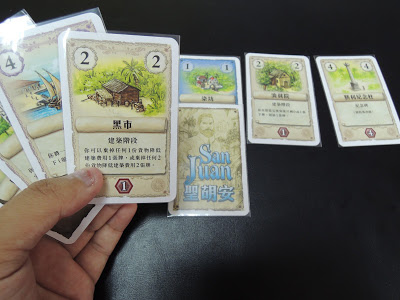 DSCN6072.JPG DSCN6072.JPG