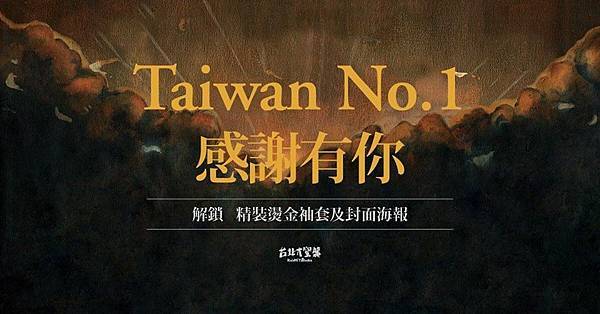 17951563_460654734281352_3046468912809002791_n.jpg 17951563_460654734281352_3046468912809002791_n.jpg