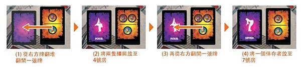 APPEAR.jpg APPEAR.jpg