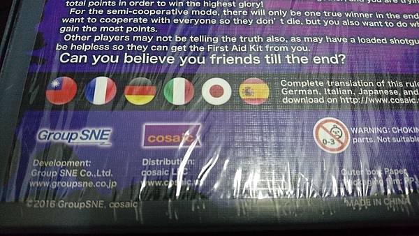 DSC_0230.JPG DSC_0230.JPG