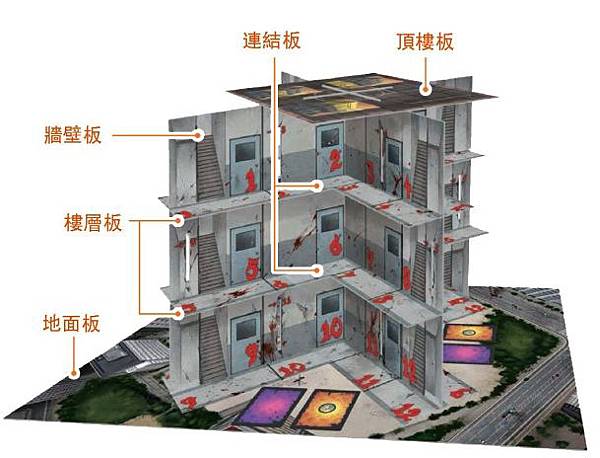 building.jpg building.jpg