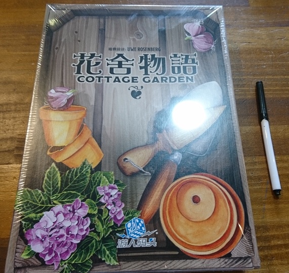 DSC_0253.JPG DSC_0253.JPG