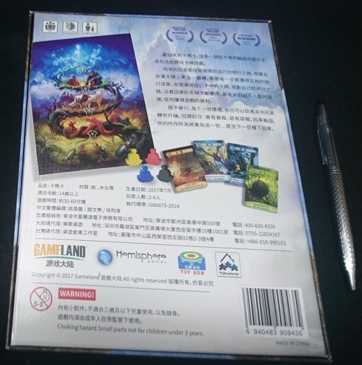 DSC_0320.JPG DSC_0320.JPG