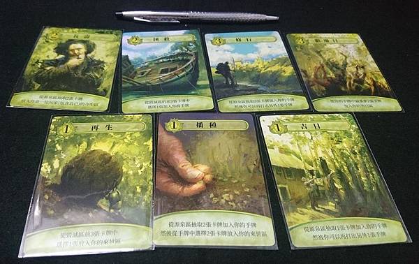 DSC_0329.JPG DSC_0329.JPG