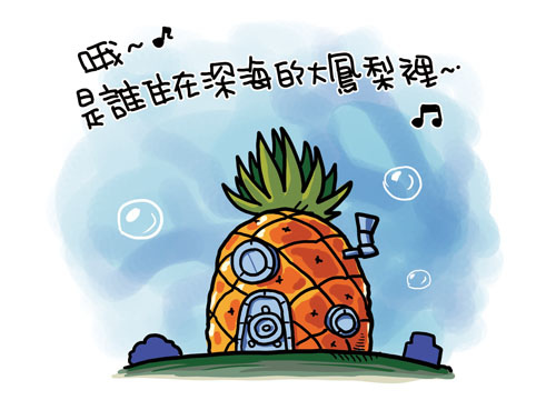 1066185995.jpg 1066185995.jpg