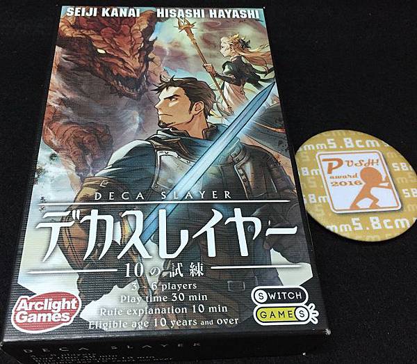 IMG_0234.JPG IMG_0234.JPG