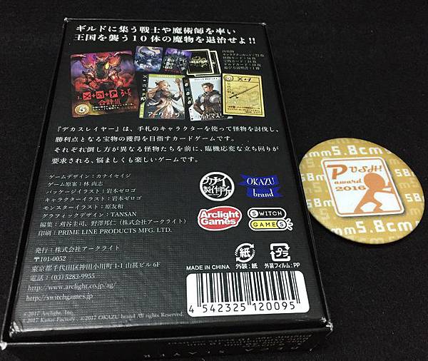 IMG_0235.JPG IMG_0235.JPG