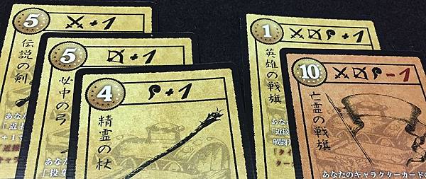 treasure1.JPG treasure1.JPG