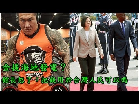 (https://www.youtube.com/watch?v=jJnzZJA09Ho)
