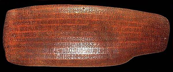 (https://en.wikipedia.org/wiki/Rongorongo)