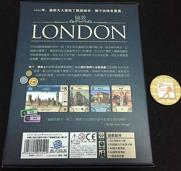 IMG_1193.JPG IMG_1193.JPG