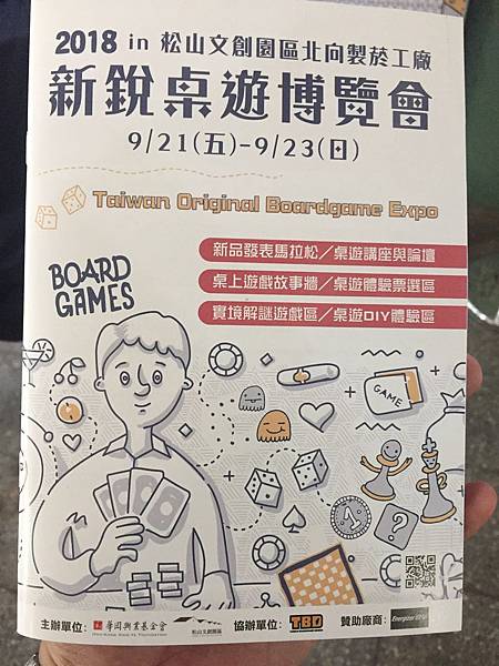 30E6880C-E592-4A6F-A71A-FCE66D8DF07E.jpeg 30E6880C-E592-4A6F-A71A-FCE66D8DF07E.jpeg