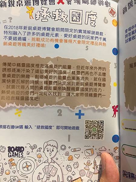 8632B897-91CE-48FD-A087-7165EF6CB69E.jpeg 8632B897-91CE-48FD-A087-7165EF6CB69E.jpeg