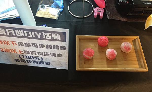 8303D9B0-ABAB-4D0E-92B1-B1F21817CE33.jpeg 8303D9B0-ABAB-4D0E-92B1-B1F21817CE33.jpeg