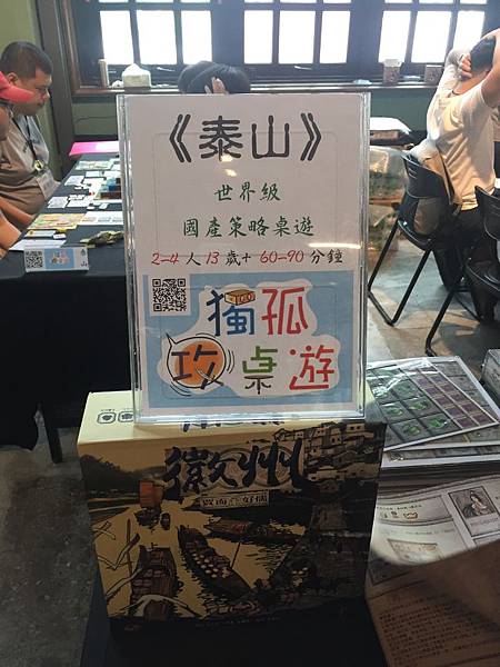 20E73EF7-F79A-4BAD-A0BB-F1B0EE529E4F.jpeg 20E73EF7-F79A-4BAD-A0BB-F1B0EE529E4F.jpeg