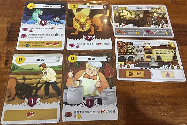 CCD772D1-E2FE-44A0-8AC7-A0F0D4ACD557.jpeg CCD772D1-E2FE-44A0-8AC7-A0F0D4ACD557.jpeg