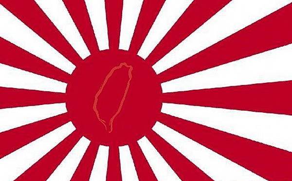 raw-image
