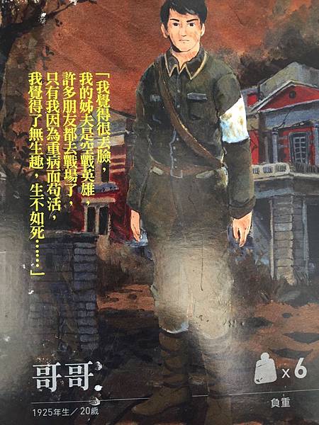 raw-image
