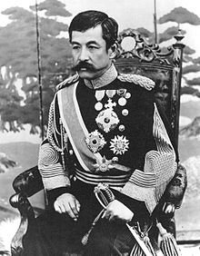 Yoshihisa_Kitasirakawanomiya.jpg Yoshihisa_Kitasirakawanomiya.jpg