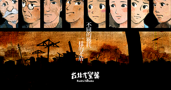 raw-image