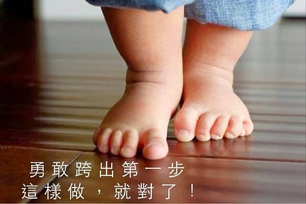 (http://gsbc8f.blogspot.com/2015/10/blog-post_91.html)