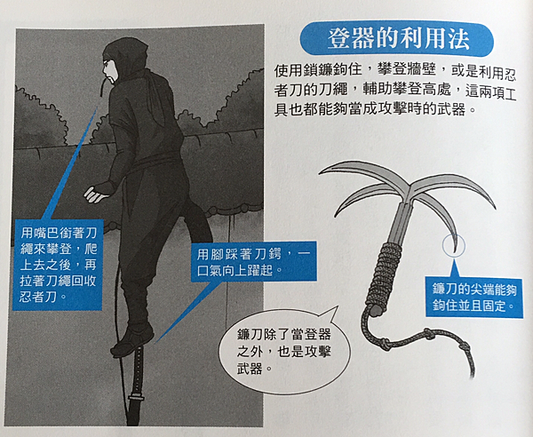 (https://lihkg.com/thread/764556/page/3)
