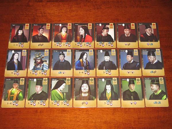(https://boardgamegeek.com/boardgame/50768/ninjato)