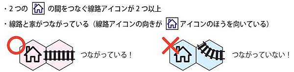 SCORE51.jpg SCORE51.jpg