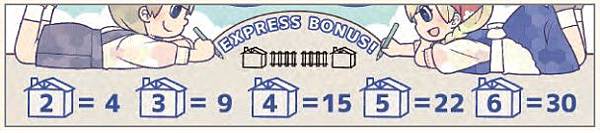 SCORE52.jpg SCORE52.jpg