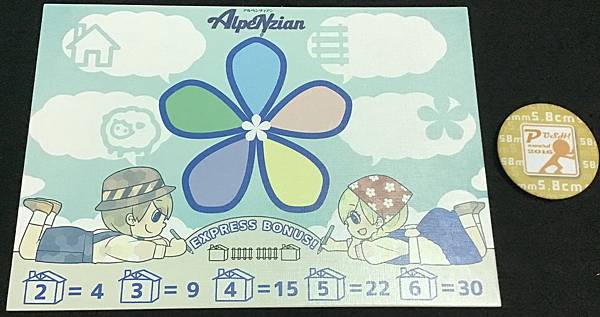 CD464405-B961-4E35-84B5-427B63B73D4A.jpeg CD464405-B961-4E35-84B5-427B63B73D4A.jpeg