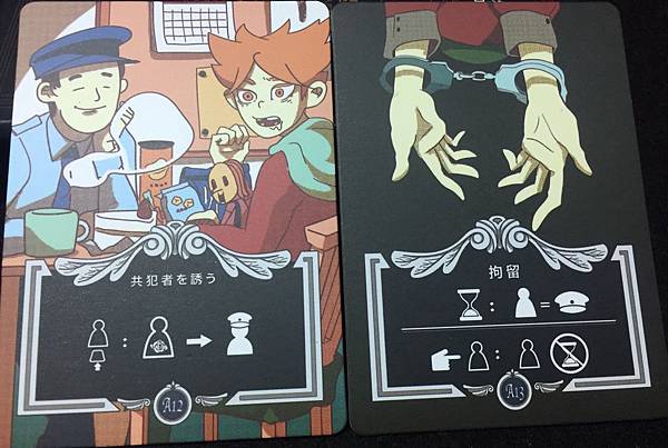 0496B6E1-1CC5-4771-B009-F94D56B519ED.jpeg 0496B6E1-1CC5-4771-B009-F94D56B519ED.jpeg