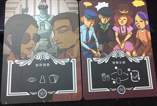 C4117B2E-645A-4FDB-9DA2-F6188DFBDFDB.jpeg C4117B2E-645A-4FDB-9DA2-F6188DFBDFDB.jpeg