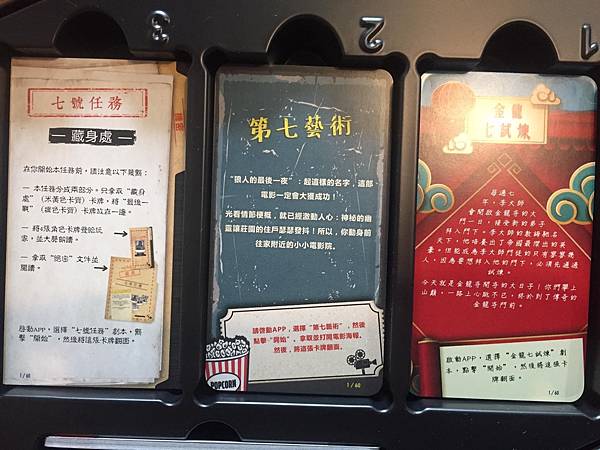 307E7704-F9AF-4FFA-B148-681F1C85522C.jpeg 307E7704-F9AF-4FFA-B148-681F1C85522C.jpeg