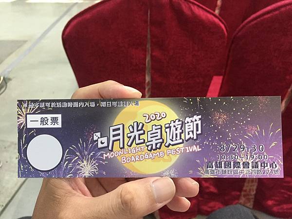 B7EF39EA-D704-42A1-941E-99C948121260.jpeg B7EF39EA-D704-42A1-941E-99C948121260.jpeg