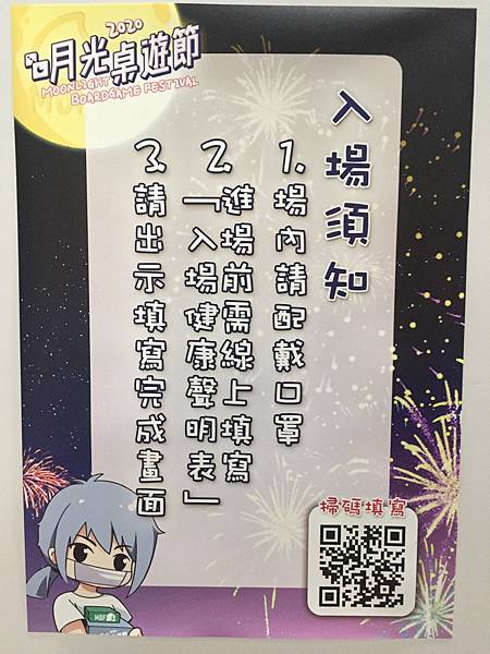 930A7974-853A-40C8-AEA3-5D6424624624.jpeg 930A7974-853A-40C8-AEA3-5D6424624624.jpeg